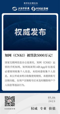 廊坊互聯(lián)網(wǎng)網(wǎng)站建設(shè) 助力“互聯(lián)網(wǎng)+政務(wù)服務(wù)”與企業(yè)數(shù)字化轉(zhuǎn)型